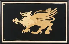 John Waters, Boom Flag, 2003, Baumwollfahne, Seidenappliqué, Messingösen auf Seide