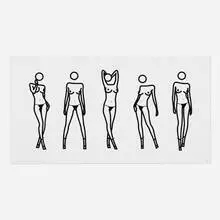 Bijou Gets Undressed #7 by Julian Opie, 2004, screenprint on Fedrigoni Sirio, sold Sep 2026
