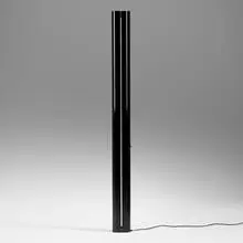 Gianfranco Frattini, Megaron floor lamp, 1979, enameled aluminum