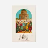 Raphael - Le mariage de la Vierge (from the Changes in Great Masterpieces portfolio) by Salvador Dalí, 1974, lithograph in colors on Arches, offered Jan 2026