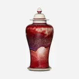 Ruskin Pottery, Ginger jar, 1911, oxblood-glazed porcelain