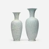 Gunnar Nylund, Vases, set of two