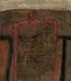 Karl Fred Dahmen, Ohne Titel“ („Grüße an M“), 1965, Mischtechnik auf Leinwand