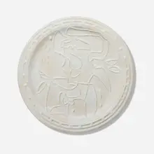 Oswaldo Vigas, Untitled, 1981, glazed earthenware