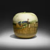 Untitled (with rattle) by Toshiko Takaezu, glazed porcelain, sold Apr 2023