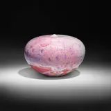 Untitled by Toshiko Takaezu, c. 1995, glazed porcelain, sold Apr 2023