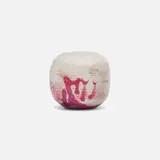 Untitled by Toshiko Takaezu, c. 1985, glazed porcelain, sold Apr 2023
