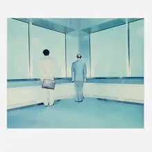 Lars Tunbjörk, Civic Administration, Tokyo, 1996, C-print mounted to acrylic