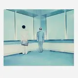 Lars Tunbjörk, Civic Administration, Tokyo, 1996, C-print mounted to acrylic