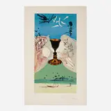 Ace of Cups (from the Lyle Stuart Tarot Prints suite) by Salvador Dalí, 1978, lithograph in colors on BFK Rives, offered Sep 2023