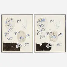 Carter, Untitled (diptych), 2005, mixed media collage on paper