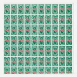 Andy Warhol, S&H Green Stamps (mailer), 1965, offset lithograph in colors