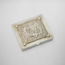 Lidded box by Line Vautrin, c. 1955, silvered bronze, sold Jun 2025