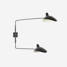 Appliqué simple à deux bras by Serge Mouille, 1954, enameled steel and aluminum, brass, sold Sep 2022