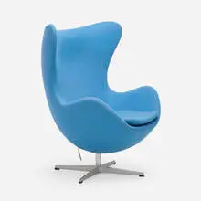 Egg chair by Arne Jacobsen, leather upholstery, cast aluminum, plastic, sold Jun 2025