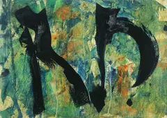 Theodor Werner, Ohne Titel, 1959, Mischtechnik auf Karton (Prägestempel: Schoellers Parole), auf Hartfaser aufgezogen