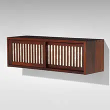 George Nakashima, Rare Wall Case, 1960, East Indian rosewood, printed paper