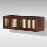 Rare Wall Case by George Nakashima, 1960, East Indian rosewood, printed paper, sold Sep 2022