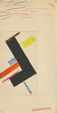 Walter Dexel, Ohne Titel