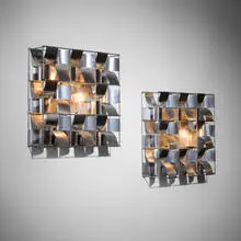 Max Sauze, Sconces, pair, c. 1970, aluminum, steel