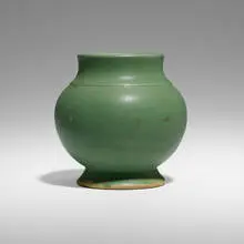 Alberhill Pottery, Vase, 1914, glazed earthenware