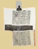 Robert Rauschenberg, Sheephead (from The Airport Series), 1974, Radierung auf Collage