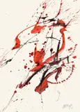 Markus Prachensky, Ohne Titel, 1963, Tuschfeder in Rot und Schwarz auf Papier
