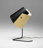 Lester Geis, Table lamp, model T-5-G, 1951, painted aluminum, painted steel, brass