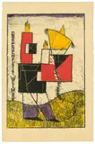 Ludwig Hirschfeld-Mack, Drachenfest Weimar, 1921, Lithografie, aquarelliert, auf leichtem Karton (Postkarte)
