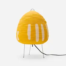 Akari light sculpture, model 1AY by Isamu Noguchi, washi paper, bamboo, enameled steel, sold Apr 2025