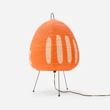 Akari light sculpture, model 1AR by Isamu Noguchi, washi paper, bamboo, enameled steel, brass, sold Apr 2025