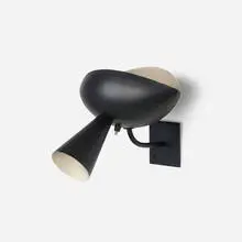 Cachan sconce by Serge Mouille, 1957, enameled aluminum and steel, sold Apr 2025
