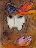 Marc Chagall, David et Bethsabée, 1956, Farblithographie auf Velin