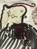 Jonathan Meese, DAS SÜSSESTE MÄDCHEN FRÄULEIN NIETZSCHL - DIRN IST FREI, 2006, Öl, Acryl, Flüssigkleber, Brillengläser und Metallarmband auf Leinwand
