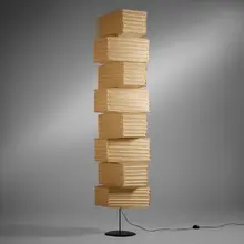Isamu Noguchi, Akari light sculpture, model T1-I, washi paper, enameled cast iron, bamboo, enameled steel