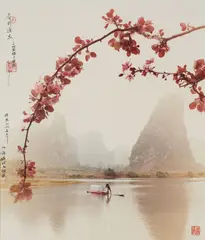 Fisherman with Bamboo; Fisherman with Cherry Blossoms, 1988; 1991 by Don Hong-Oai, Two chromogenic prints, sold Jun 2017