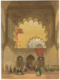 Eduard Gerhardt, Die Kapelle der Familie Villaviciosa in der Kathedrale von Cordoba, der ehemaligen Großen Moschee, 1858, Aquarell über Bleistift auf leichtem Karton