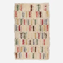 Modern, Tapestry, c. 1970, hand-knotted wool, hand-woven silk