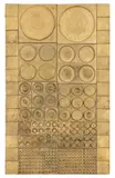 Rut Bryk, Relief, Arabia, 1960-1970's