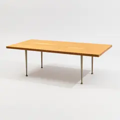 Tapio Wirkkala, Sofa table, Asko, 1950s