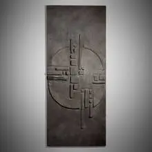 Roger Desserprit, Sculpted wall panel, c. 1970, patinated aluminum