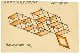 Farkas Molnár, Drachenfest Weimar Bauhaus 922, 1922, Lithografie, aquarelliert, auf leichtem Karton (Postkarte)