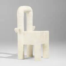 Chair 4 by Francesco Decio, 2021, paper mâché, offered Jul 2026