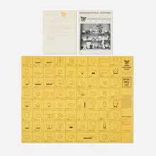 Architectural Pottery, Retail price list and catalogue, c. 1961, printed paper