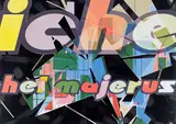 Michel Majerus, Ohne Titel