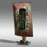 Untitled (Sounding Sculpture) by Harry Bertoia, c. 1965, welded copper and bronze with applied patina, sold May 2021