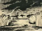 Max Pechstein, Gewitter an der Lupow, 1932, Tuschpinsel und -feder auf Papier