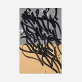 José Parla, Untitled, mixed media on MDF board