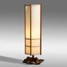 George Nakashima, Kent Hall floor lamp, 1986, American black walnut, walnut burl, holly, fiberglass
