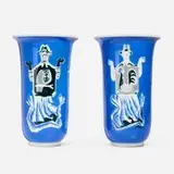Le jour et la nuit vases model 58, pair by Manufacture nationale de Sèvres, 1947 / 1948, glazed porcelain, sold Jan 2025